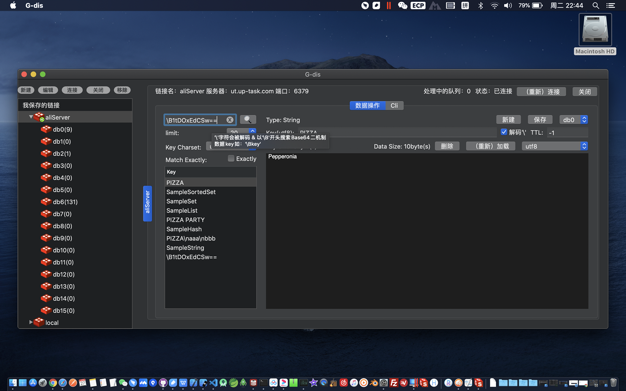G-dis 6.8.10 for Mac|Mac版下载 | Redis客户端