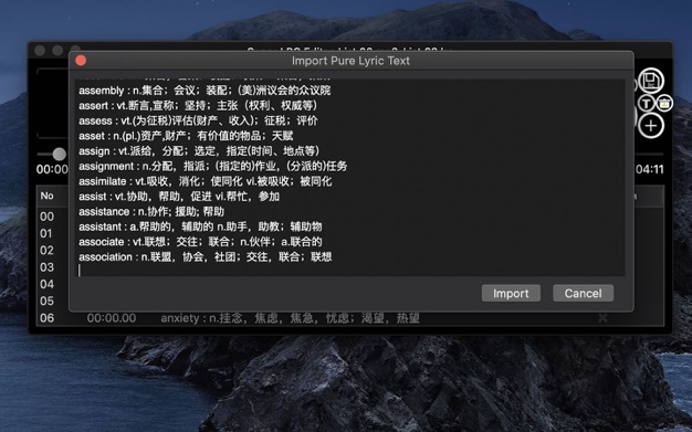 Super LRC Editor 6.28 for Mac|Mac版下载 | 歌词编辑器