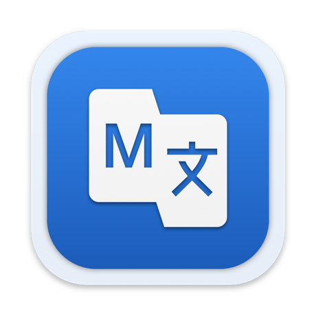 Myna for Google Translate 2.3 for Mac|Mac版下载 | 翻译工具 Myna for Google Translate 2.3 for Mac|Mac版下载 | 翻译工具