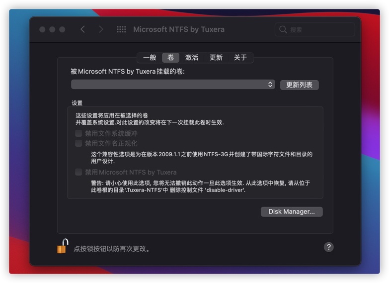 Tuxera NTFS 2020 2020.2 for Mac|Mac版下载 | 让Mac读写NTFS硬盘