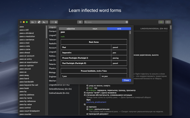 Lingvo European Dictionary 1.12.1 for Mac|Mac版下载 | 欧英互译词典
