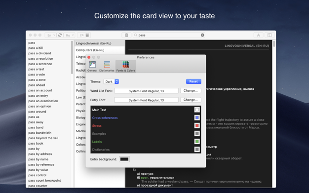 Lingvo European Dictionary 1.12.1 for Mac|Mac版下载 | 欧英互译词典