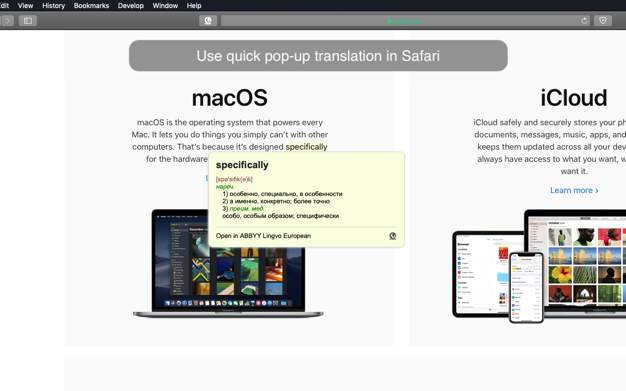 Lingvo European Dictionary 1.12.1 for Mac|Mac版下载 | 欧英互译词典