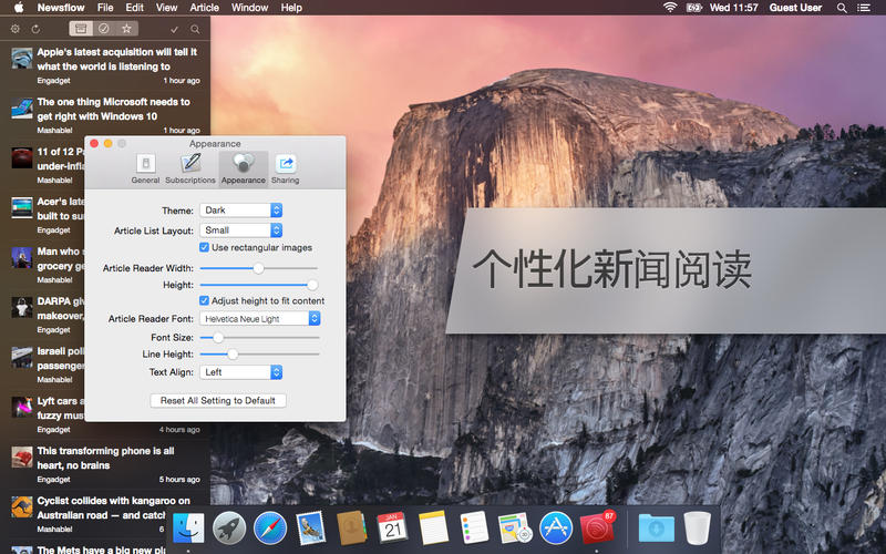 Newsflow 1.5 for Mac|Mac版下载 | 首屈一指的新闻收录器