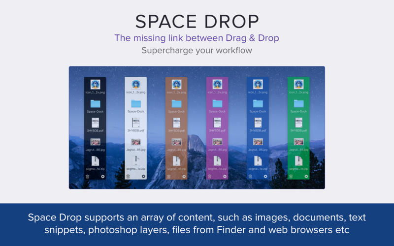 Space Drop 1.8.2 for Mac|Mac版下载 | 拖放工具
