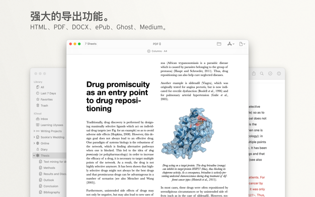  Ulysses 22.1 for Mac|Mac版下载 | 写作软件