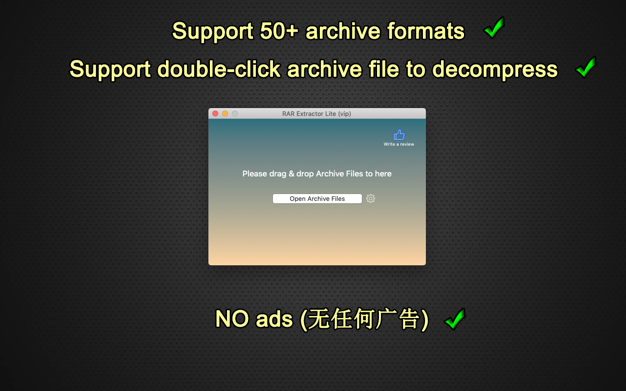 RAR Extractor - WinRAR ZIP 7鈥猌 6.2.9 for Mac|Mac版下载 | 压缩解压工具