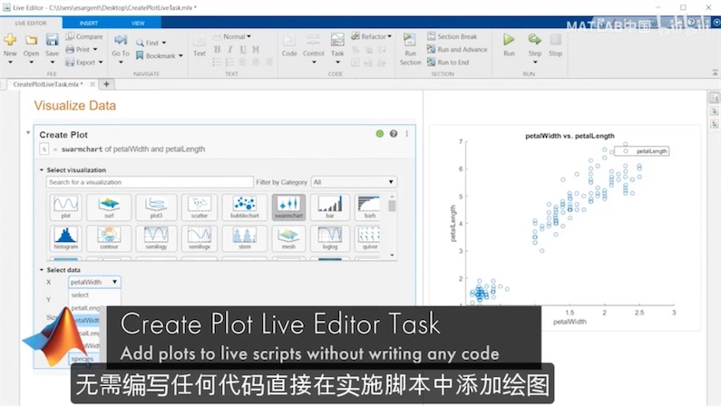 MATLAB 2021a 9.10.0 for Mac|Mac版下载 | Mac破解版