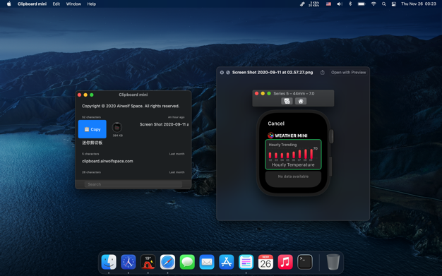 Clipboard min鈥猧 3.0.1 for Mac|Mac版下载 | 剪贴板工具