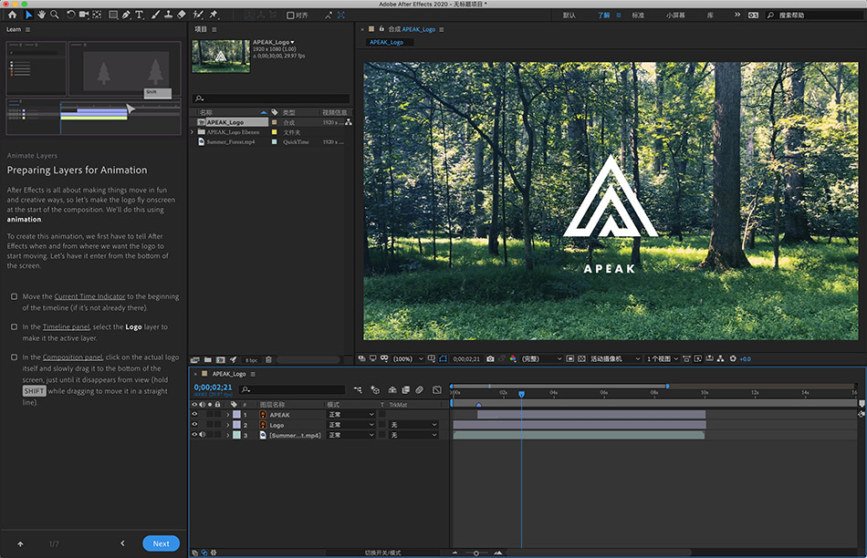 Adobe After Effects 2020 17.6 for Mac|Mac版下载 | Ae 视频动画特效制作软件