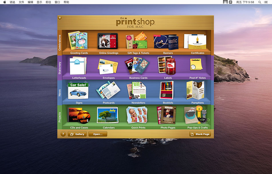 The Print Shop 4 2018 for Mac|Mac版下载 | 印刷设计软件