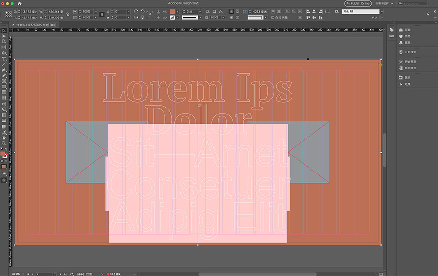 Adobe InDesign 2020 15.1.2 for Mac|Mac版下载 | Id 数字版面设计软件