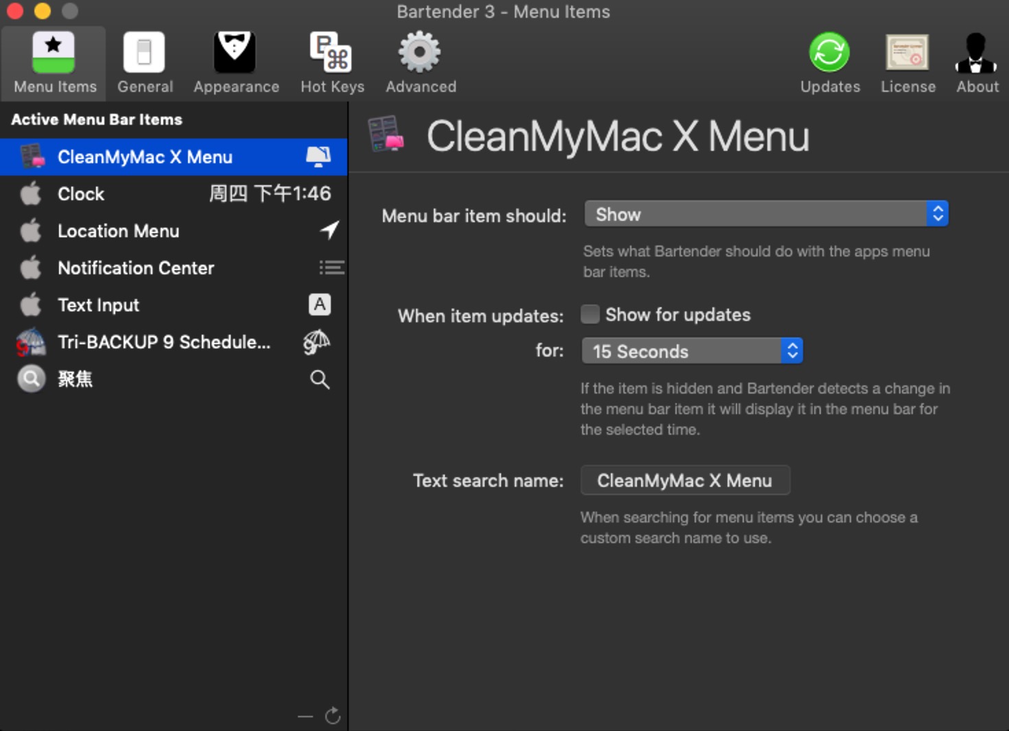 Bartender 3 3.1.25 for Mac|Mac版下载 | Menubar菜单栏管理小助手