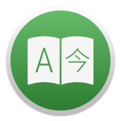 Translatium 14.0.0 for Mac|Mac版下载 | 翻译软件 Translatium 14.0.0 for Mac|Mac版下载 | 翻译软件