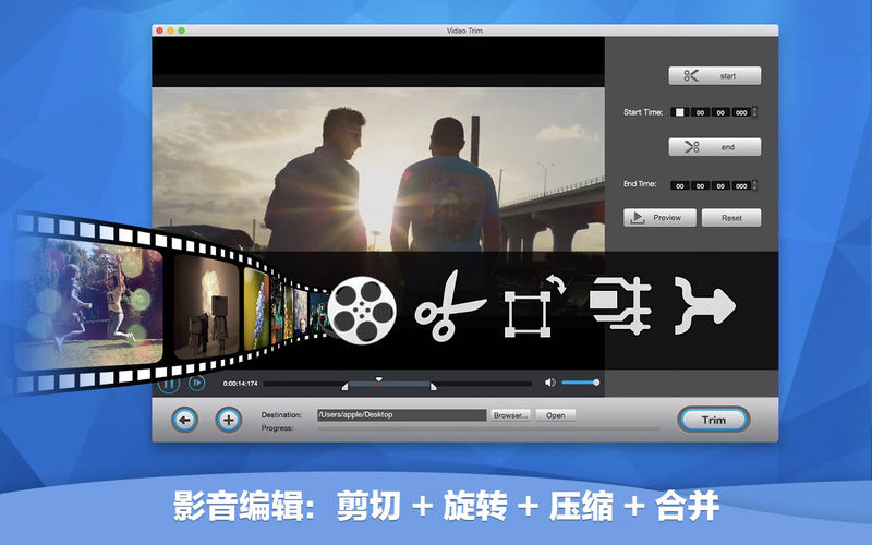 完美影音工厂 - 格式转换,编辑和录屏 1.2.3 for Mac|Mac版下载 | Total Video Tools
