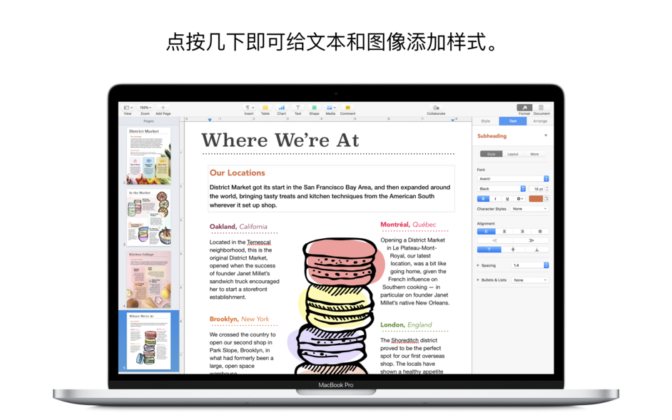 Pages 10.1 for Mac|Mac版下载 | 文字处理器