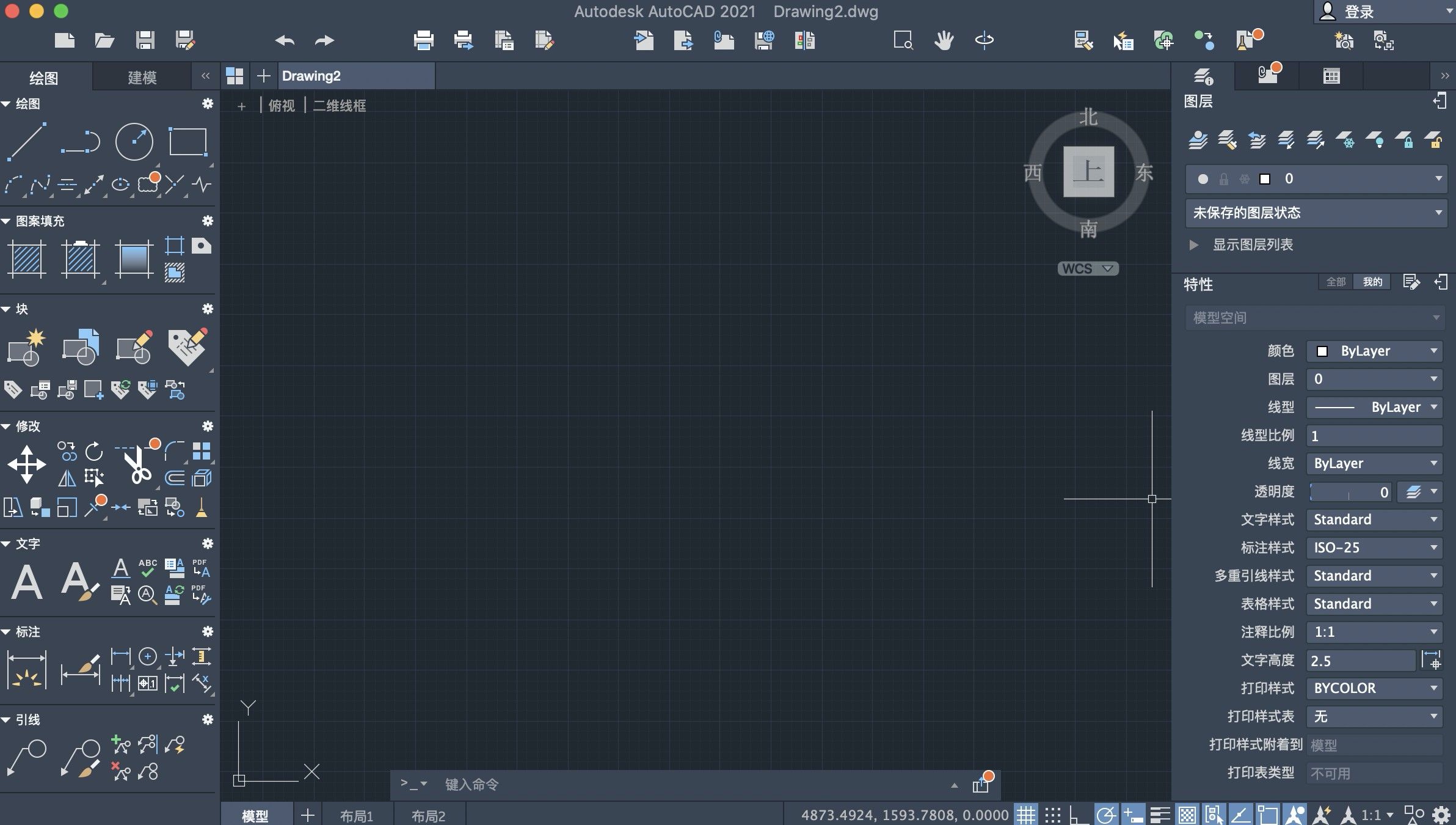 AutoCAD 2021 2021 for Mac|Mac版下载 |