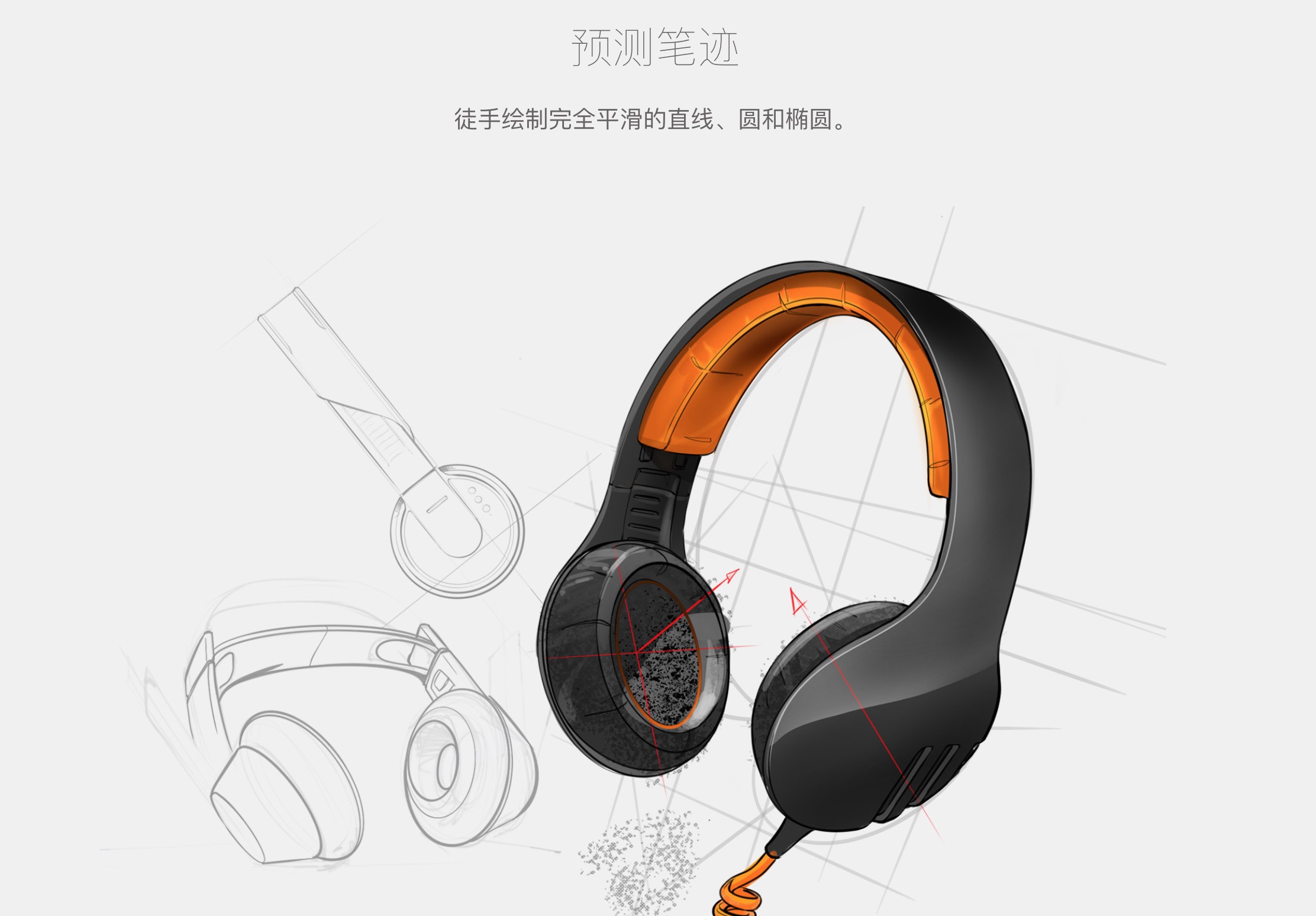 AutoDesk SketchBook Pro 2021 2021.0 for Mac|Mac版下载 | 绘画软件