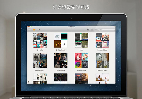 Ember 1.8.5 for Mac|Mac版下载 | 数码创意剪贴簿