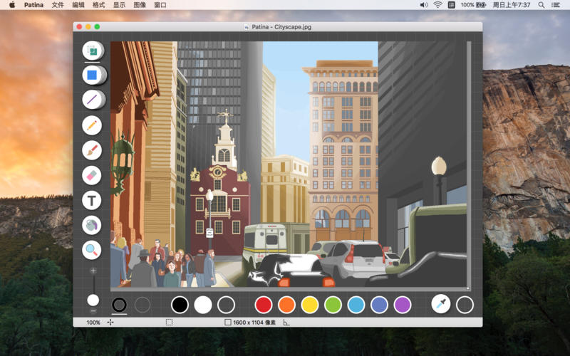 Patina 1.2 for Mac|Mac版下载 | 绘画应用