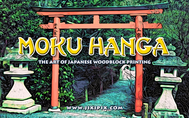 Moku Hanga 1.45 for Mac|Mac版下载 | 将照片转换成木刻版画