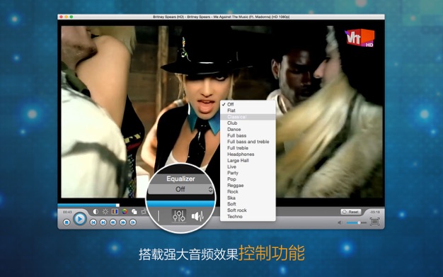 完美影音-完美播放高清4K视频 1.6.0 for Mac|Mac版下载 | vGuruSoft Video Player