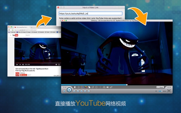 完美影音-完美播放高清4K视频 1.6.0 for Mac|Mac版下载 | vGuruSoft Video Player