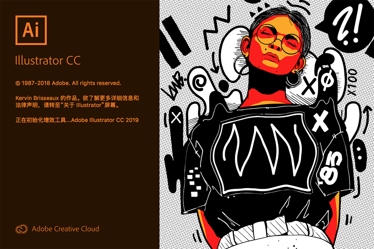 Adobe Illustrator CC 2019 23.1.1 for Mac|Mac版下载 | Ai CC 2019