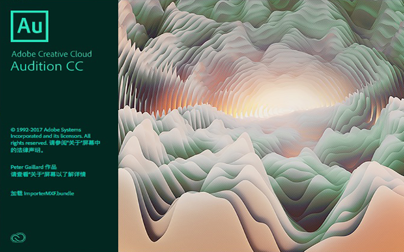 Adobe Audition CC 2019 12.1.5 for Mac|Mac版下载 | AU CC 2019