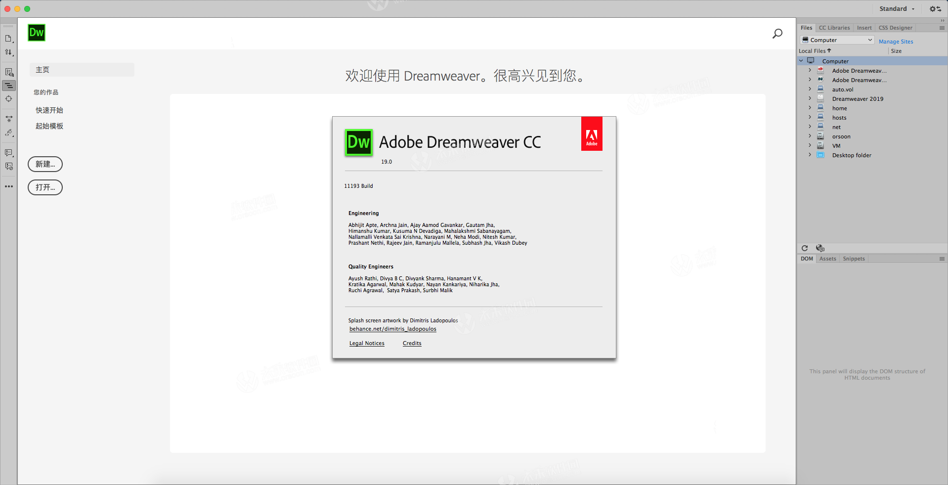 Adobe Dreamweaver CC 2019 19.2.1 for Mac|Mac版下载 | 网页设计软件