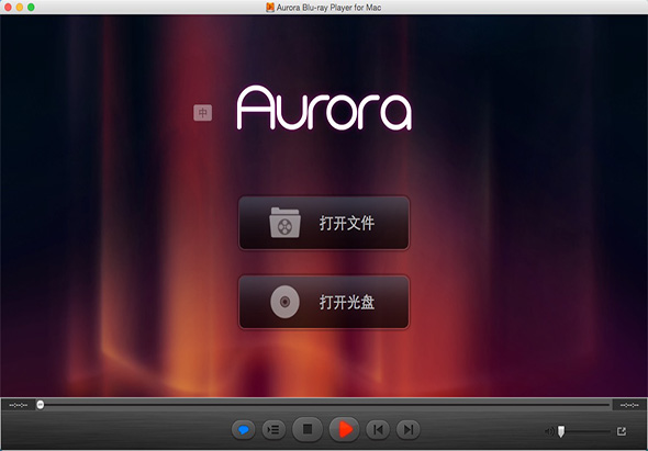 Aurora Blu-ray Player 2.19.4 for Mac|Mac版下载 | 蓝光影音播放器