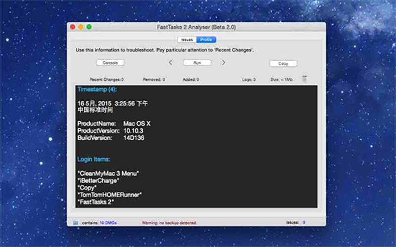 FastTasks 2 2.53 for Mac|Mac版下载 | 系统维护工具