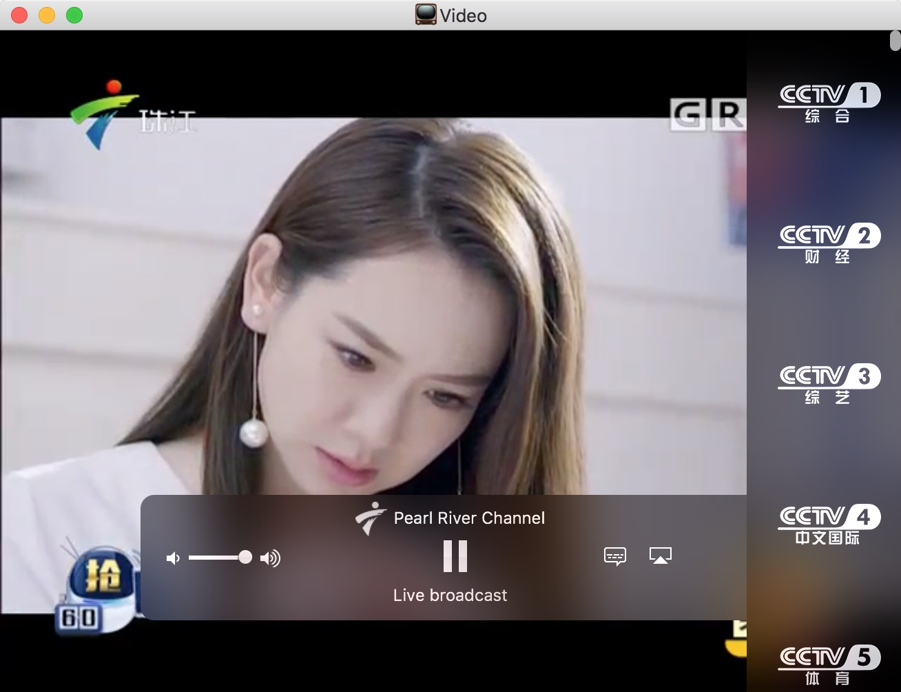 CloudTV 3.9.9 for Mac|Mac版下载 | 网络电视