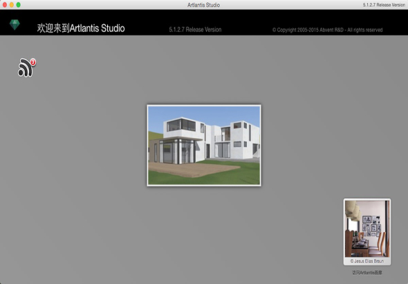 Artlantis Studio 2019 8.2.16195 for Mac|Mac版下载 | 三维图形设计软件