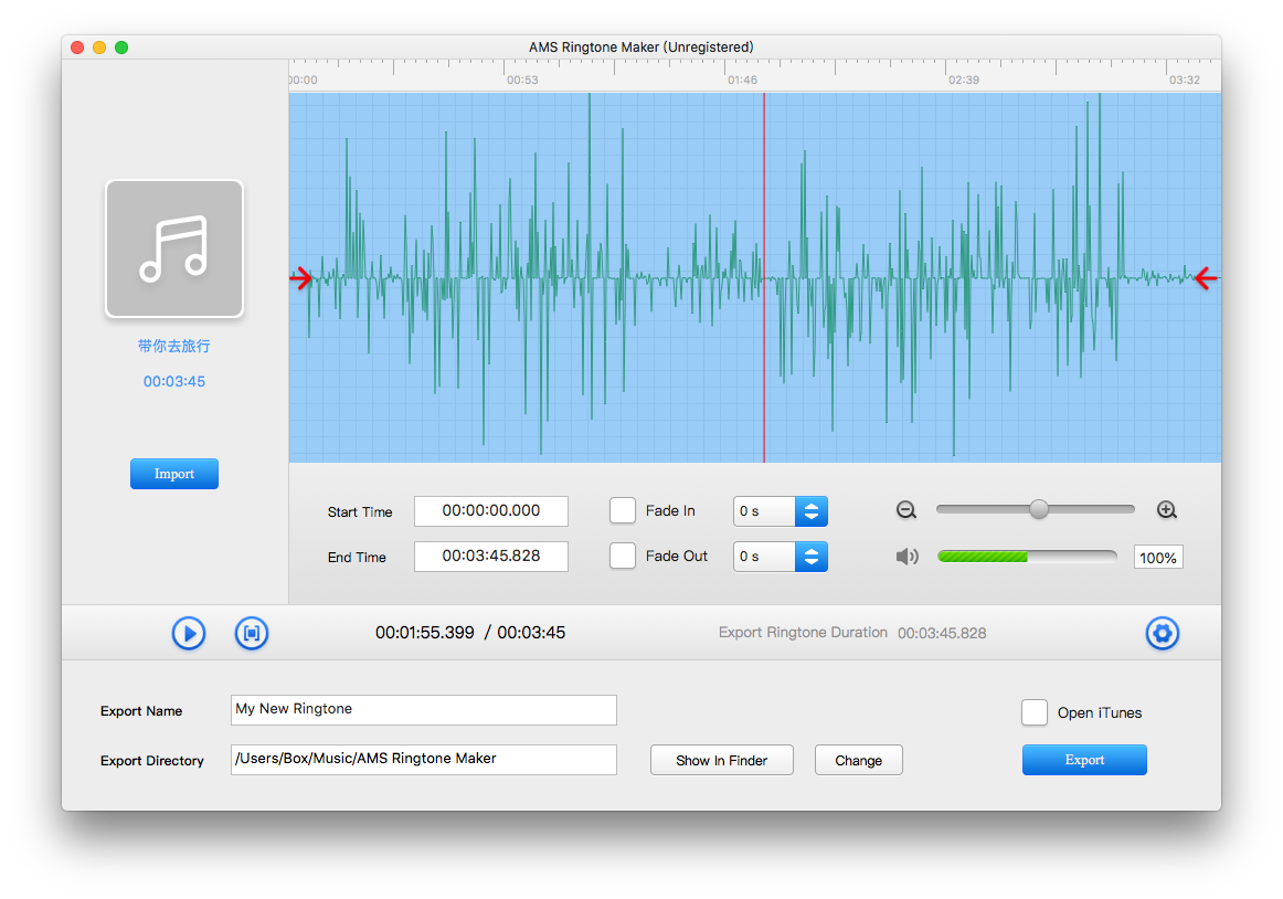 AMS Ringtone Maker 2.0.0 for Mac|Mac版下载 | 手机铃声制作