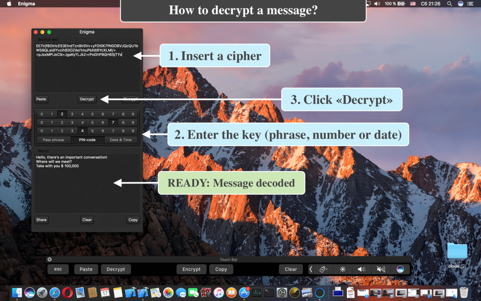 Enigma 2.2 for Mac|Mac版下载 | 文字加密软件