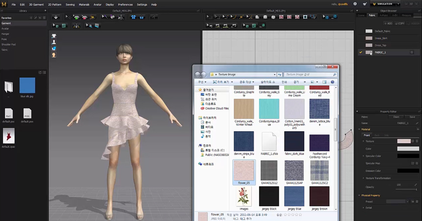 Marvelous Designer 7 7.5 for Mac|Mac版下载 | 3D服装设计软件