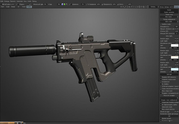 3D COAT 4.8.20 for Mac|Mac版下载 | 3D数字雕塑软件