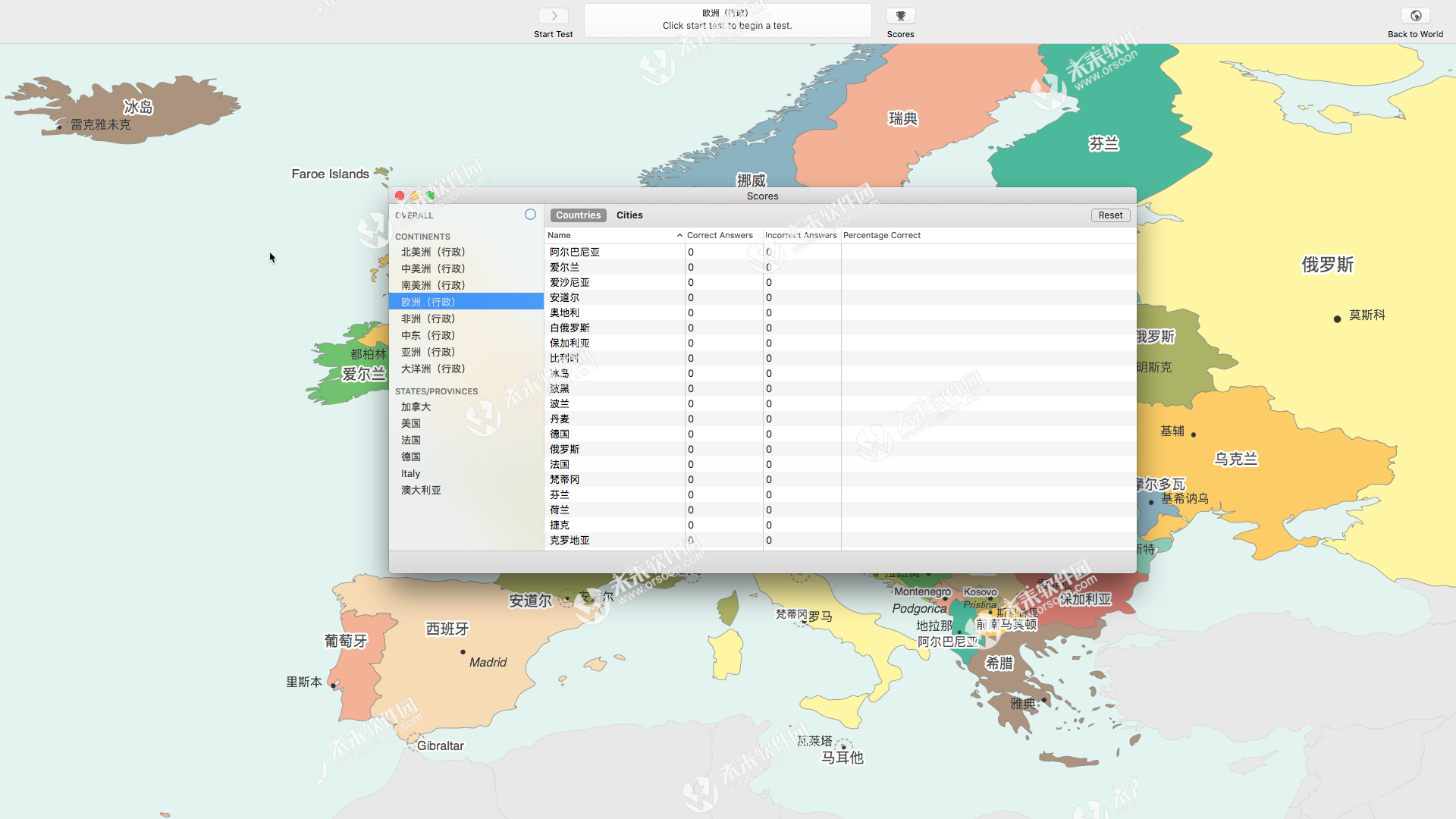 World of Where 4.0.0 for Mac|Mac版下载 | 地理知识学习软件