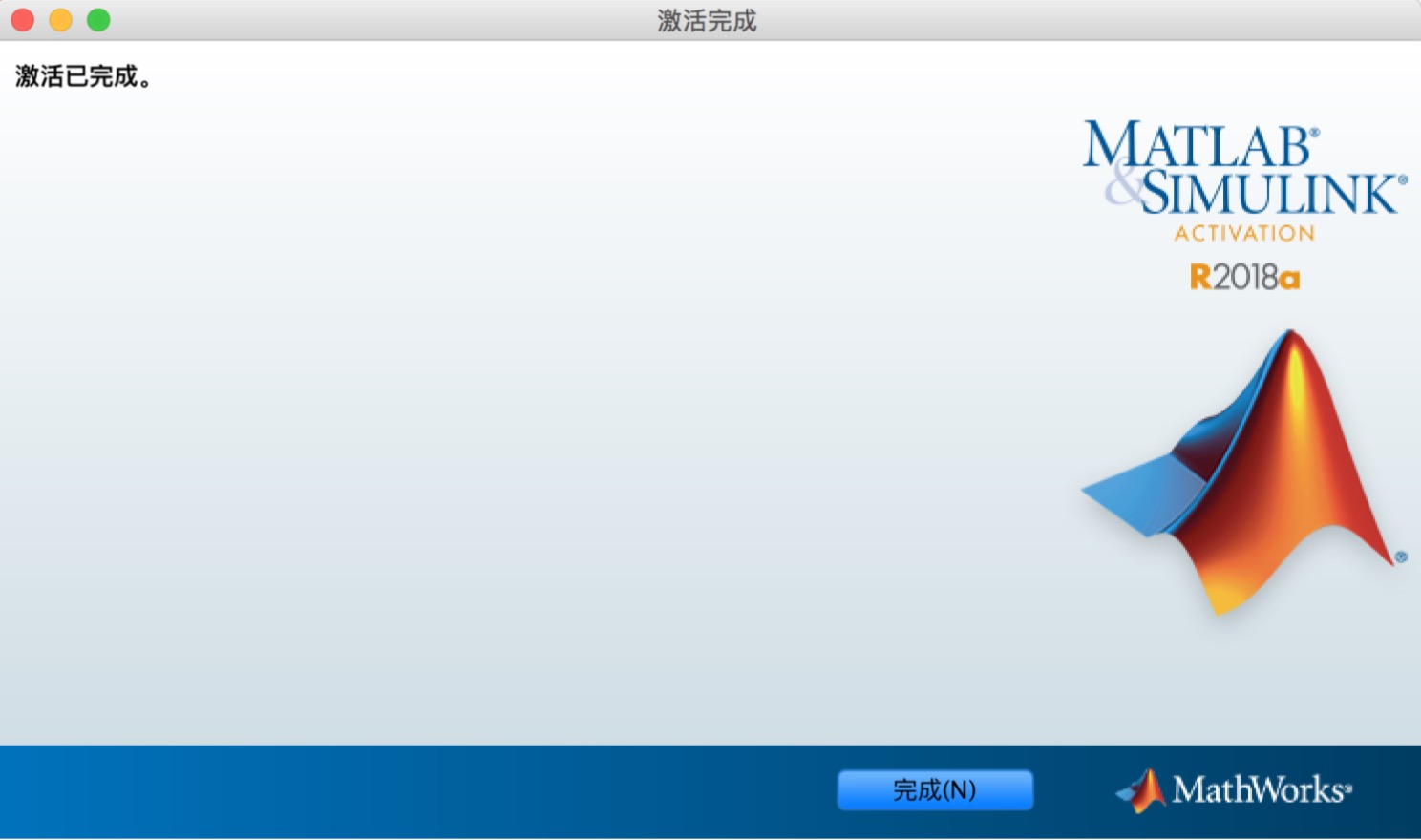 MATLAB 2018a 2018a for Mac|Mac版下载 | Mac破解版