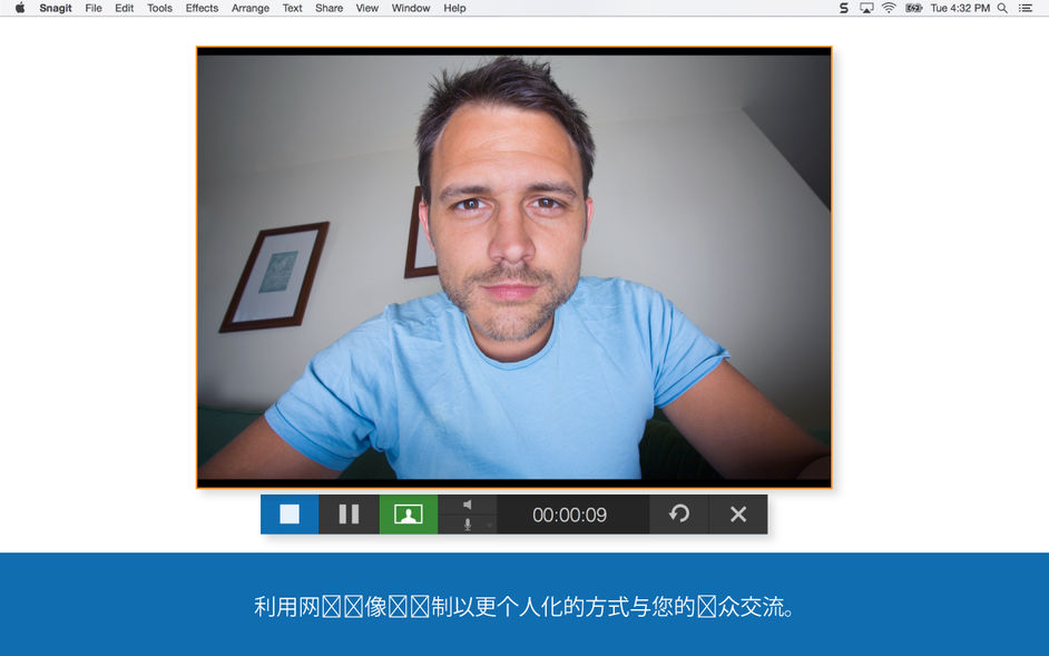 Snagit 4 4.1.9 for Mac|Mac版下载 | 图像和视频截屏