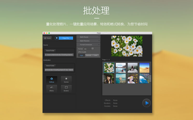 Fotor图片编辑器 3.5.1 for Mac|Mac版下载 | Fotor Photo Editor