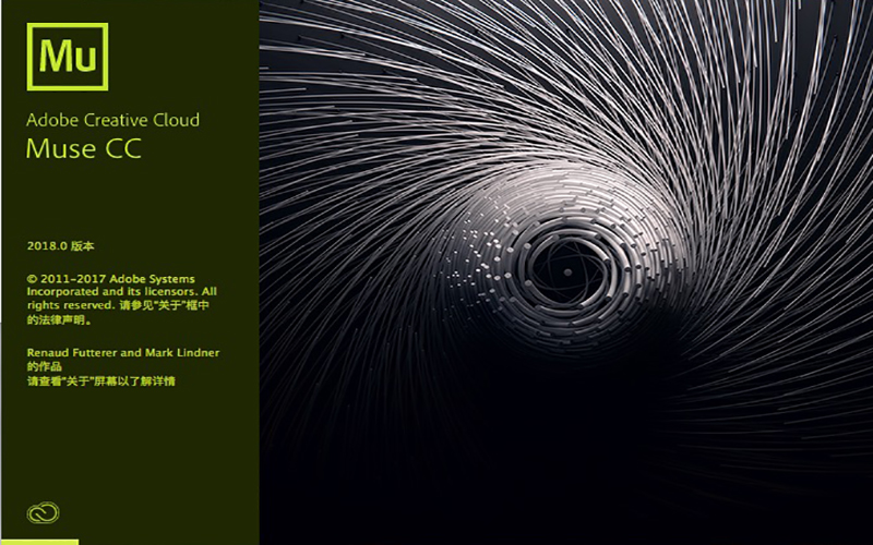 Adobe Muse CC 2018 2018.0 for Mac|Mac版下载 | 零编码网站制作工具