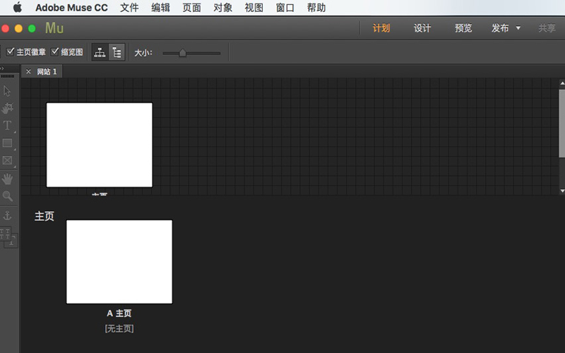 Adobe Muse CC 2018 2018.0 for Mac|Mac版下载 | 零编码网站制作工具