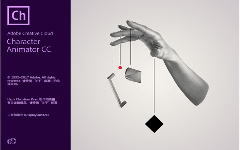 Adobe Character Animator CC 2018 1.1 for Mac|Mac版下载 | CG动画制作软件