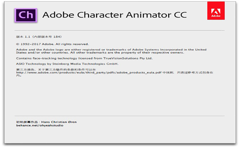 Adobe Character Animator CC 2018 1.1 for Mac|Mac版下载 | CG动画制作软件