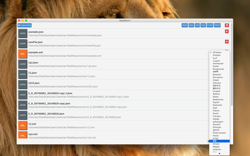 DataStorm 4.23 for Mac|Mac版下载 | 数据文件转换器
