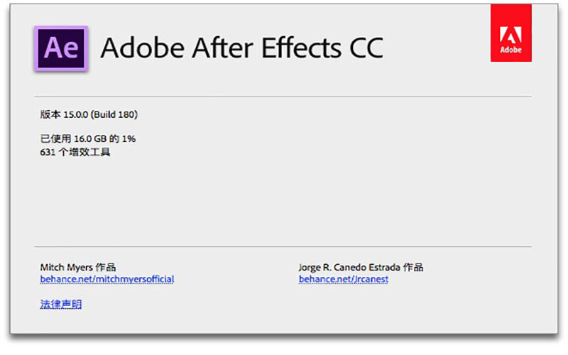 Adobe After Effects CC 2018 15.0.0 for Mac|Mac版下载 | AE CC 2018