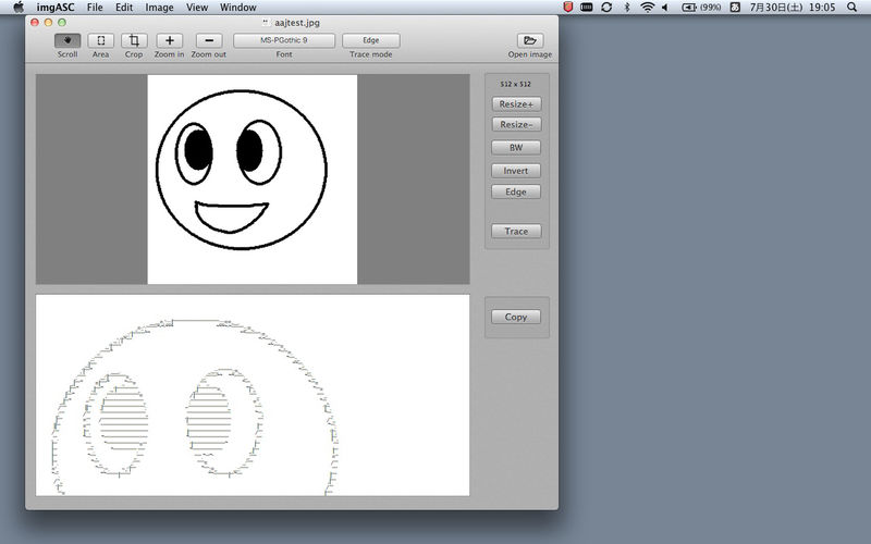 imgASC 1.1.1 for Mac|Mac版下载 | Ascii字符画快速生成制作工具