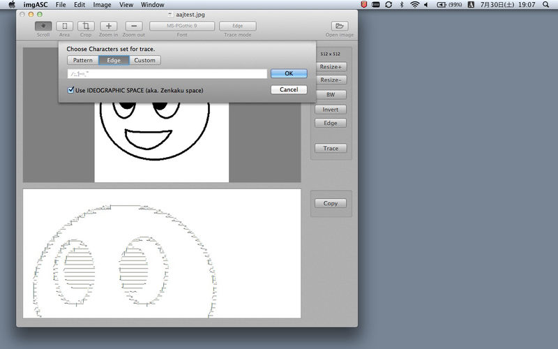 imgASC 1.1.1 for Mac|Mac版下载 | Ascii字符画快速生成制作工具